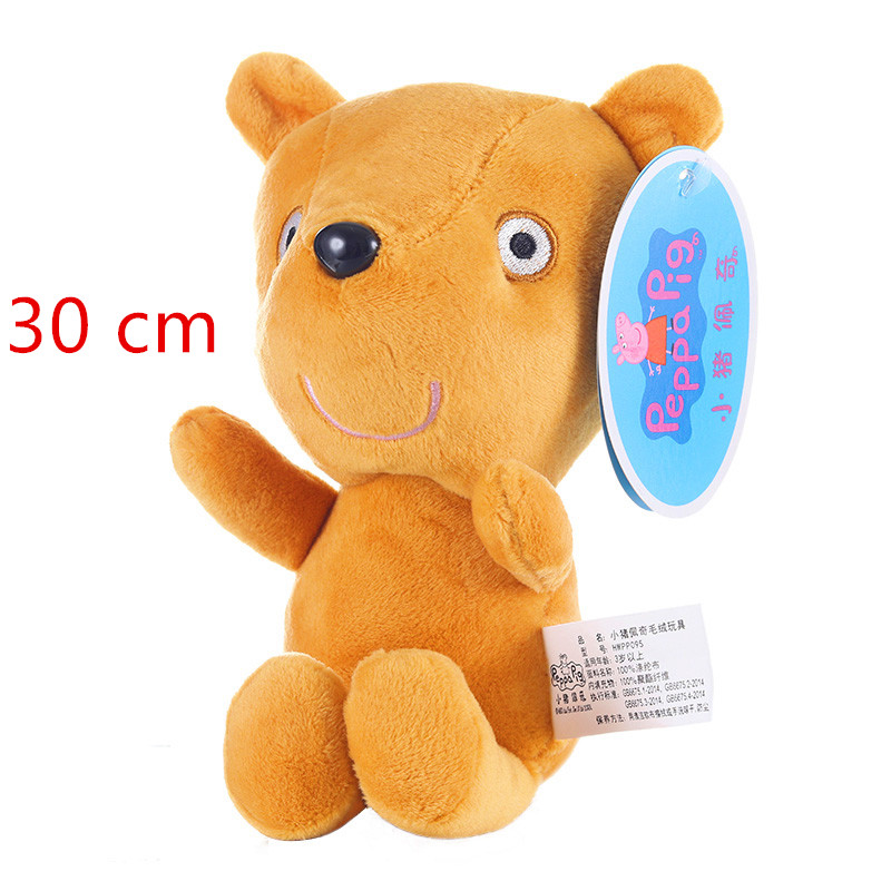 30cm Peppa Pig Plush Dolls Geo - огляд і ціна Home Decor Pt