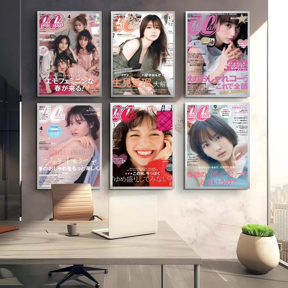 Magazine Cool Gyaru Fashion C- - огляд і ціна Home Decor Magazine