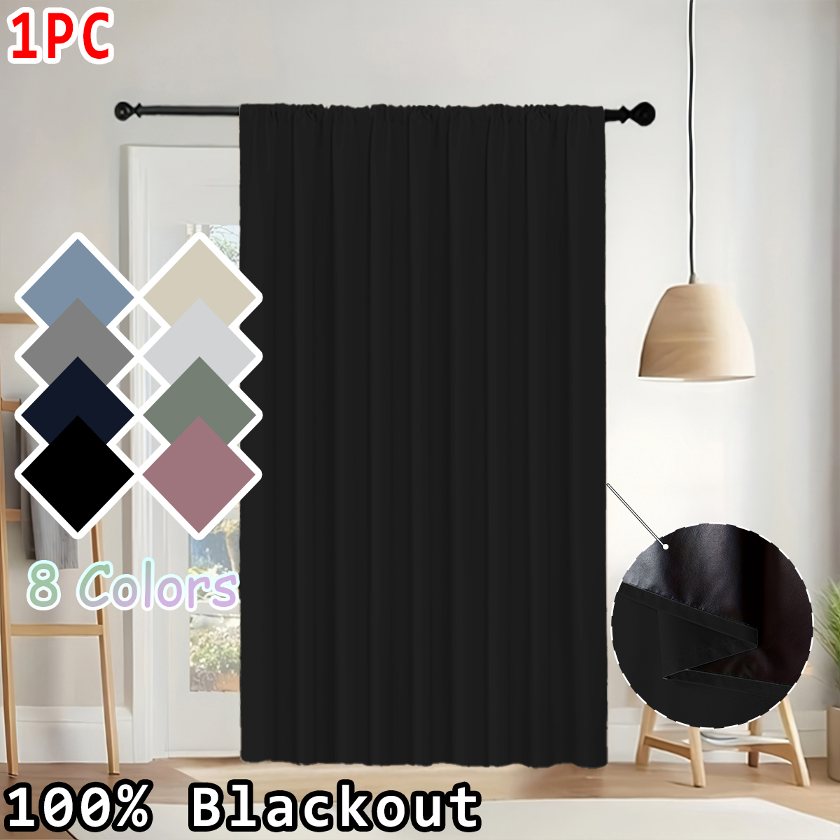 1 Piece of Simple Solid Color  - огляд і ціна Home Decor Curtain