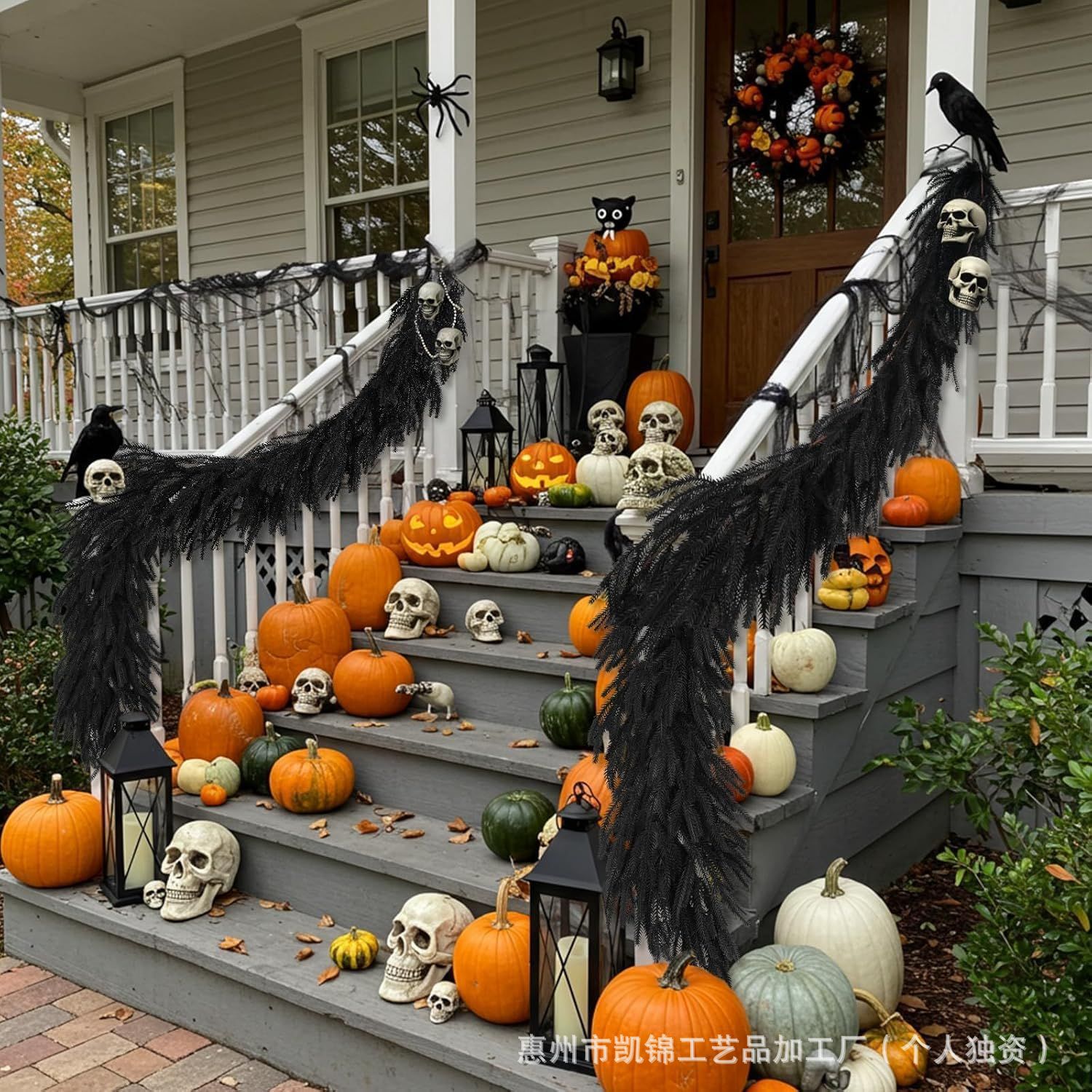 Black Norfolk Pine Halloween R - огляд і ціна Home Decor Rattan