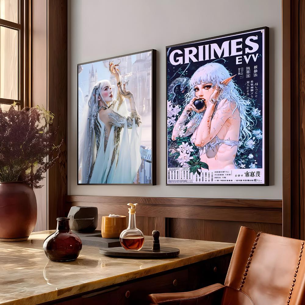 Pop Singer G_Grimes Magazine P - огляд і ціна Home Decor Magazine