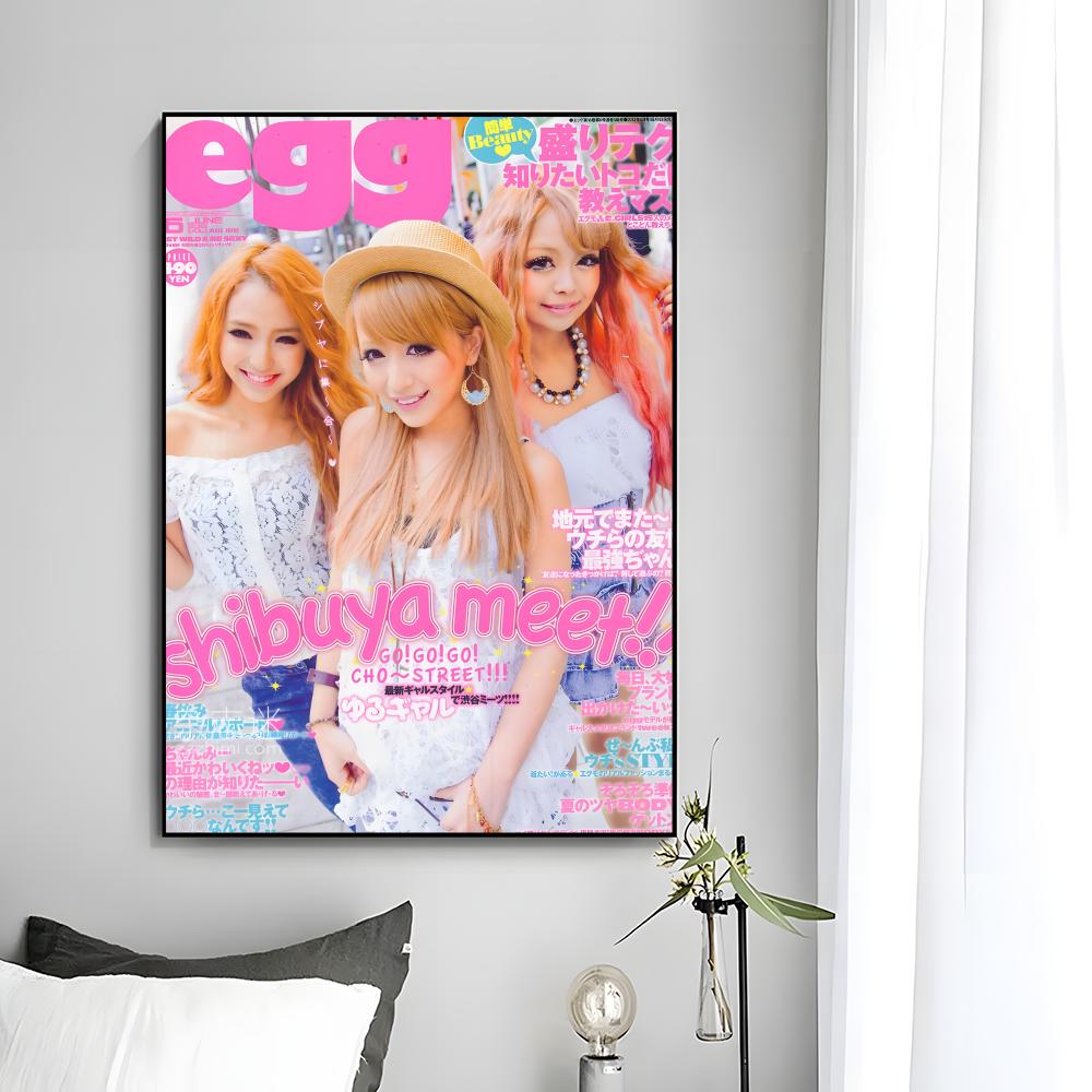 Cool Gyaru Magazine Gyaru e-eg - огляд і ціна Home Decor Magazine