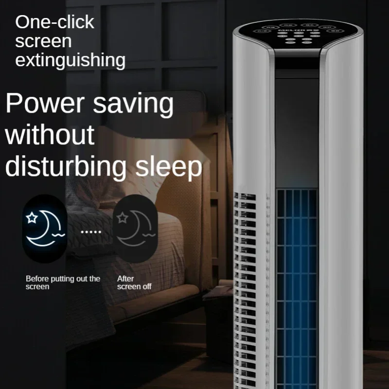 Leafless Electric Remote Contr - огляд і ціна Dyson Fan Tp07